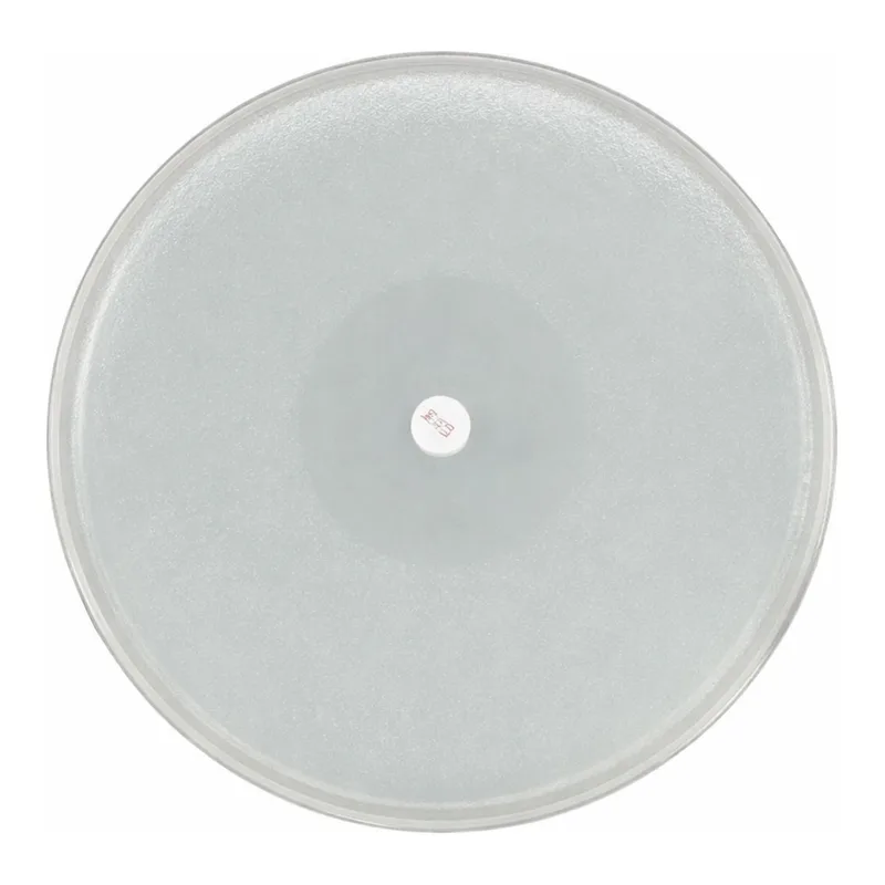 Merck Mueller-Hinton Agar 2NutriSelect Plus