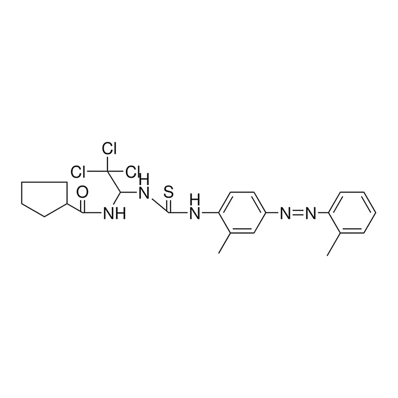 Merck CYCLOPENTANECARBOXYLIC ACID (T - 25 MG&