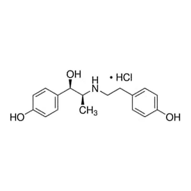 Merck RITODRINE HYDROCHLORIDE