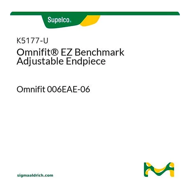 Merck OMNIFIT EZ ADJUSTABLE ENDPIECE, 6.6MM
