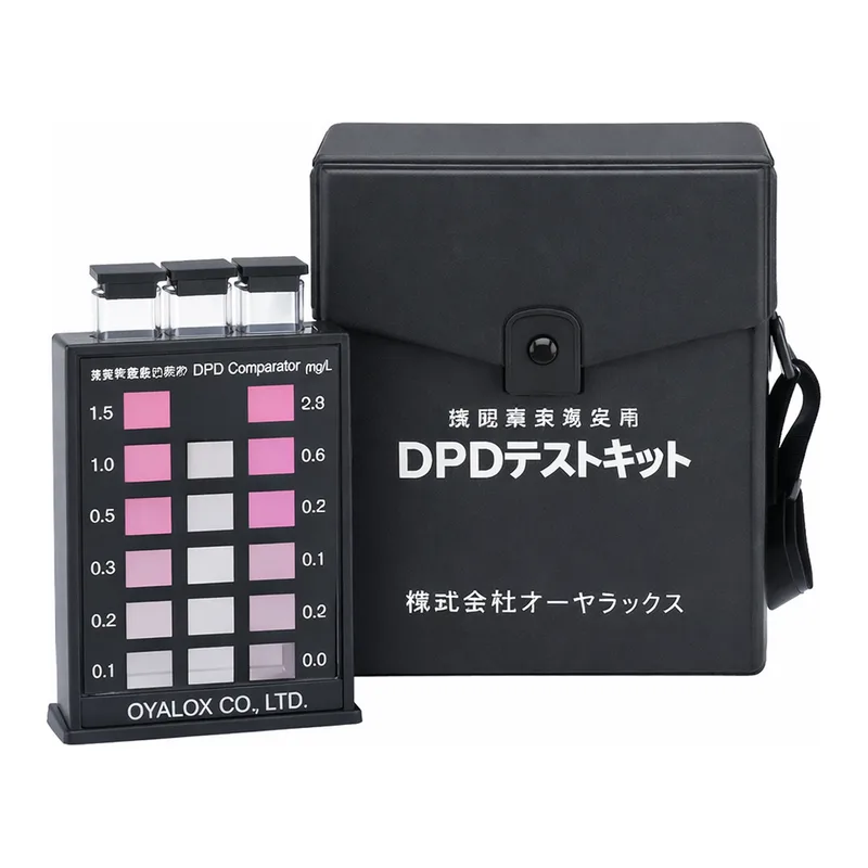 AS ONE Residual Chlorine Measuring Instrument (DPD Test Kit), 잔류염소 측정기(DPD 테스트 킷)