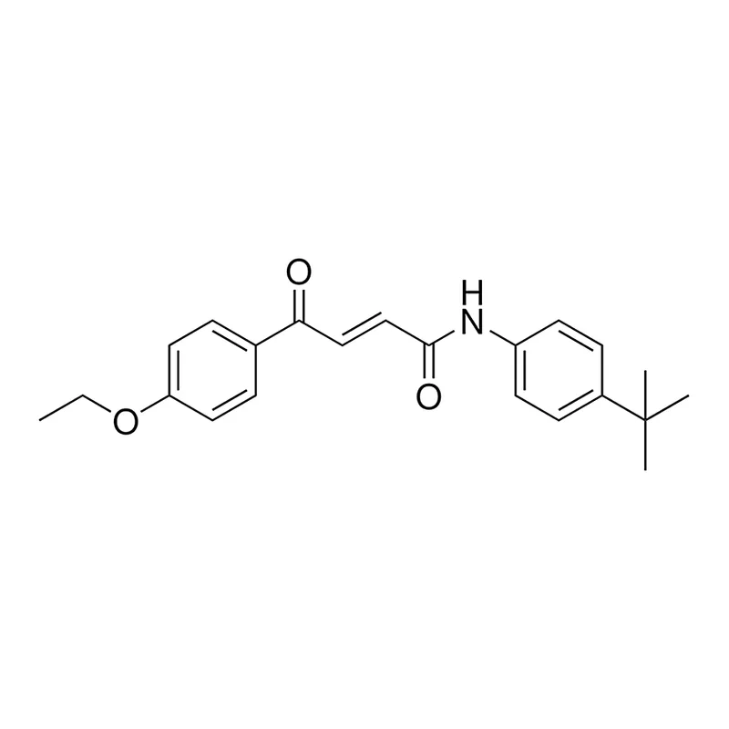Merck 4-(4-ETHOXY-PHENYL)-4-OXO-BUT- - 10 MG&