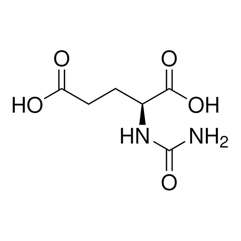 Merck Carglumic Acid
