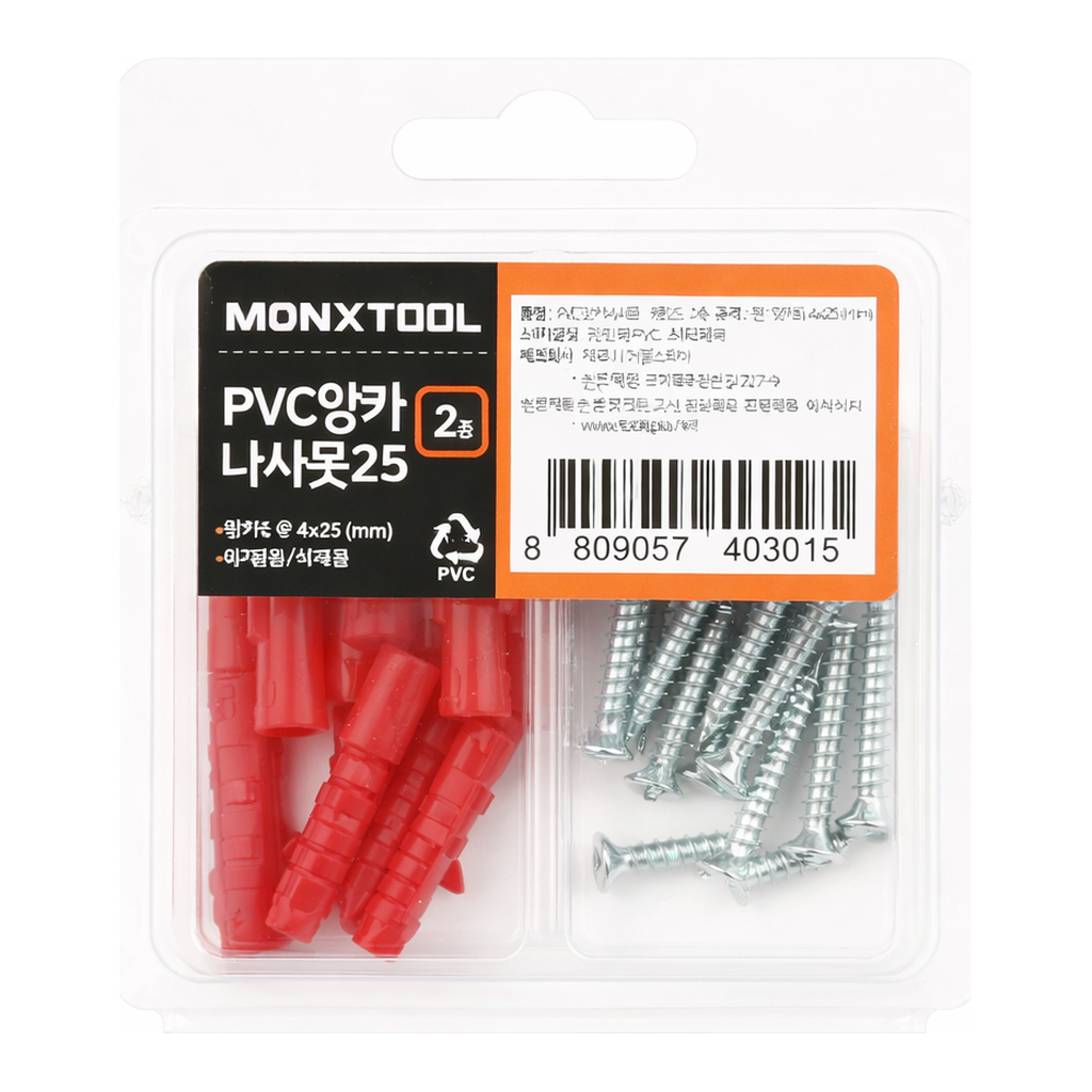 OFFICENEX PVC앙카 나사못25 (2종/툴스피아)