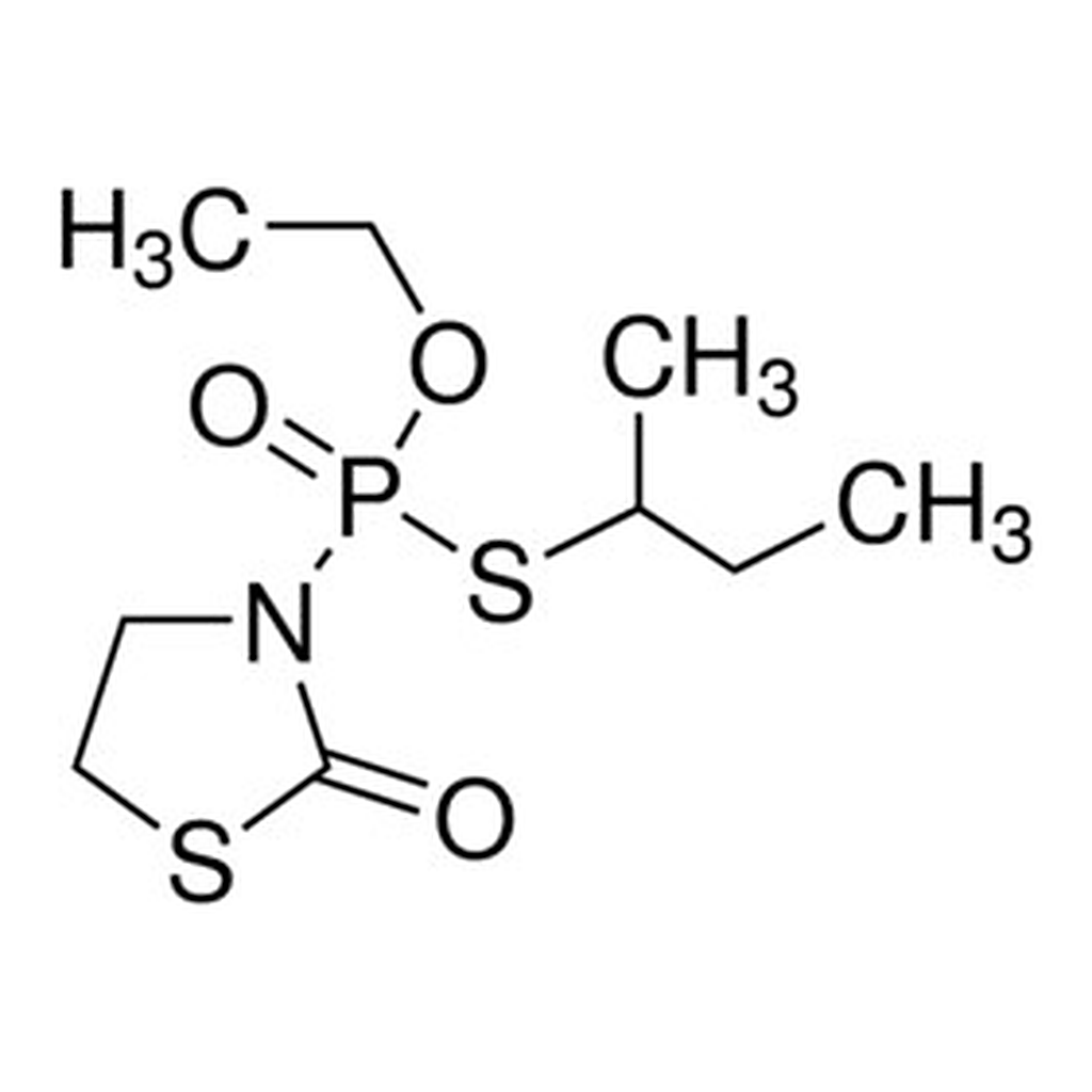 Merck FOSTHIAZATE