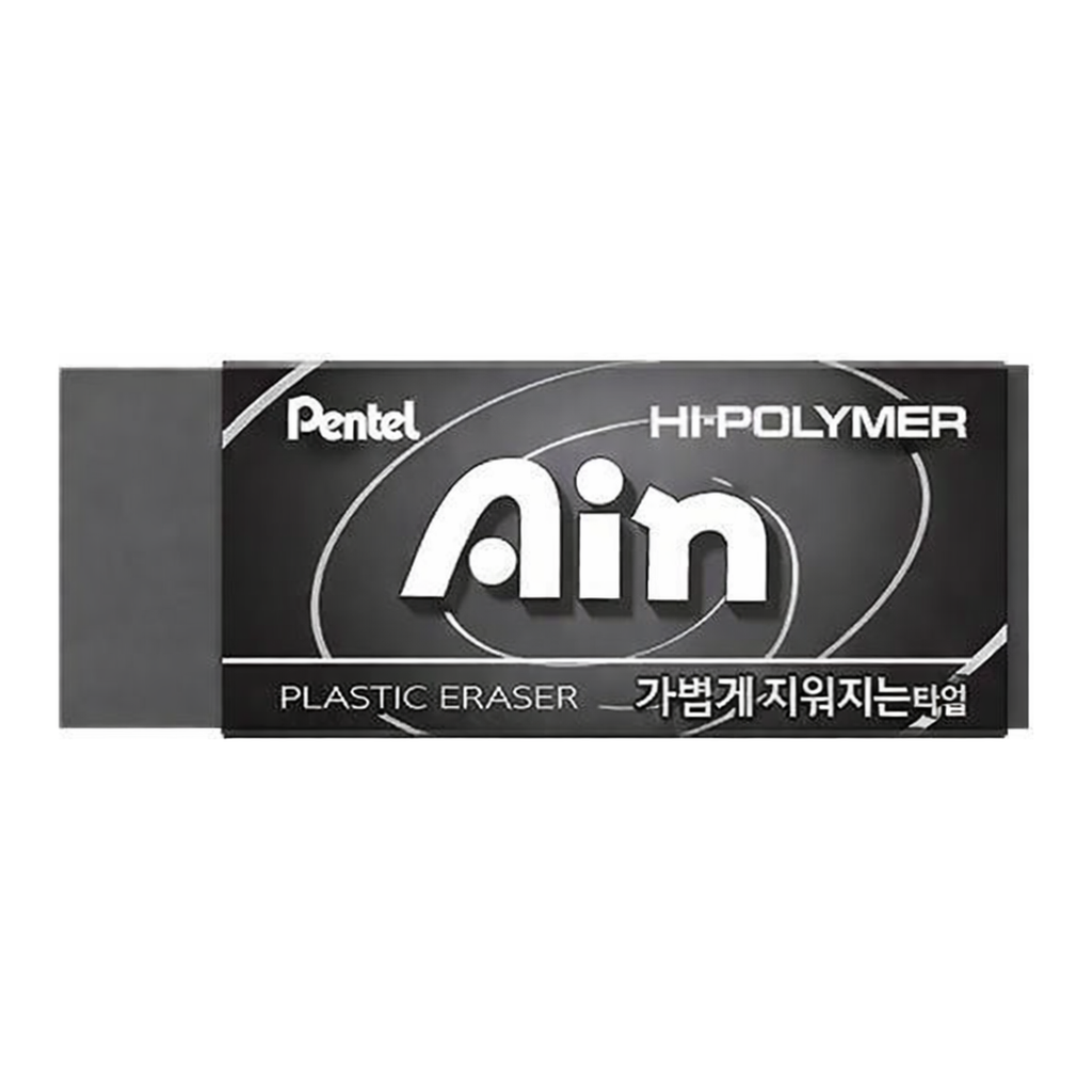 OFFICENEX 펜텔 아인지우개 ZEAH10KA(가벼운블랙/65x26x13mm)