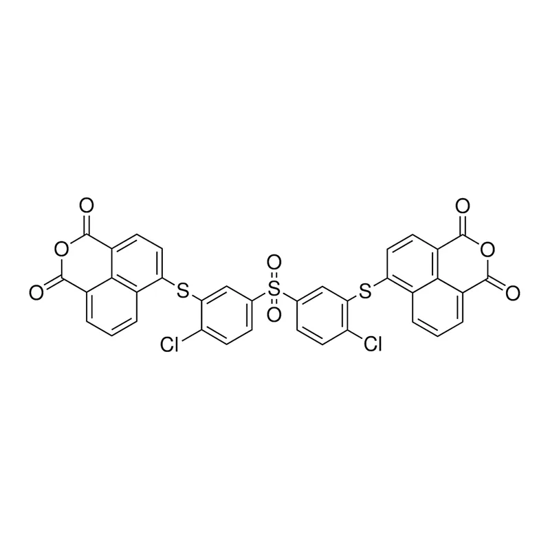 Merck RCL S19,604-5 - 25 MG
