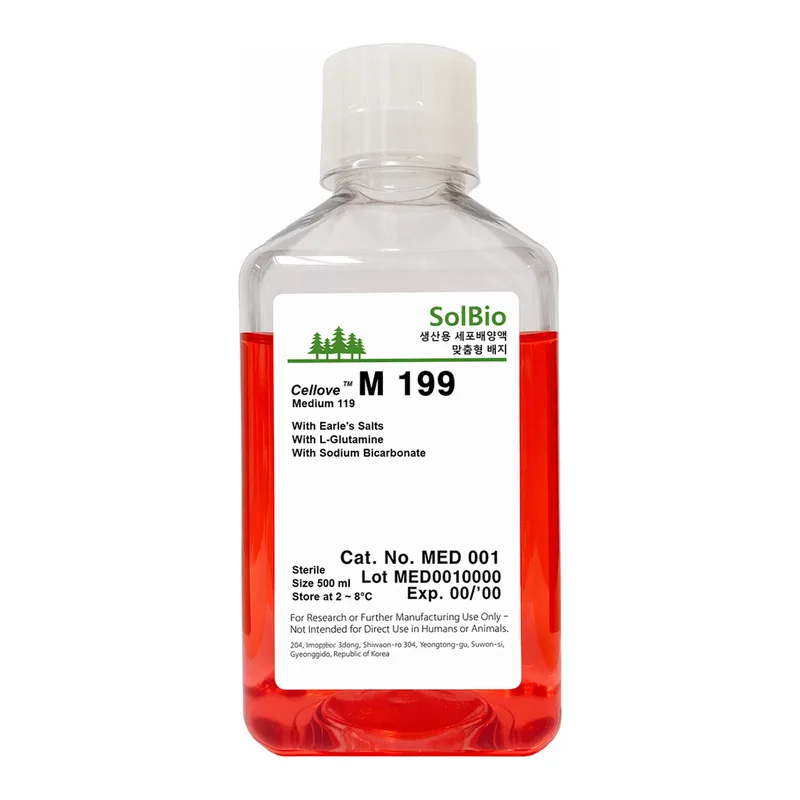 솔바이오팜 M 199