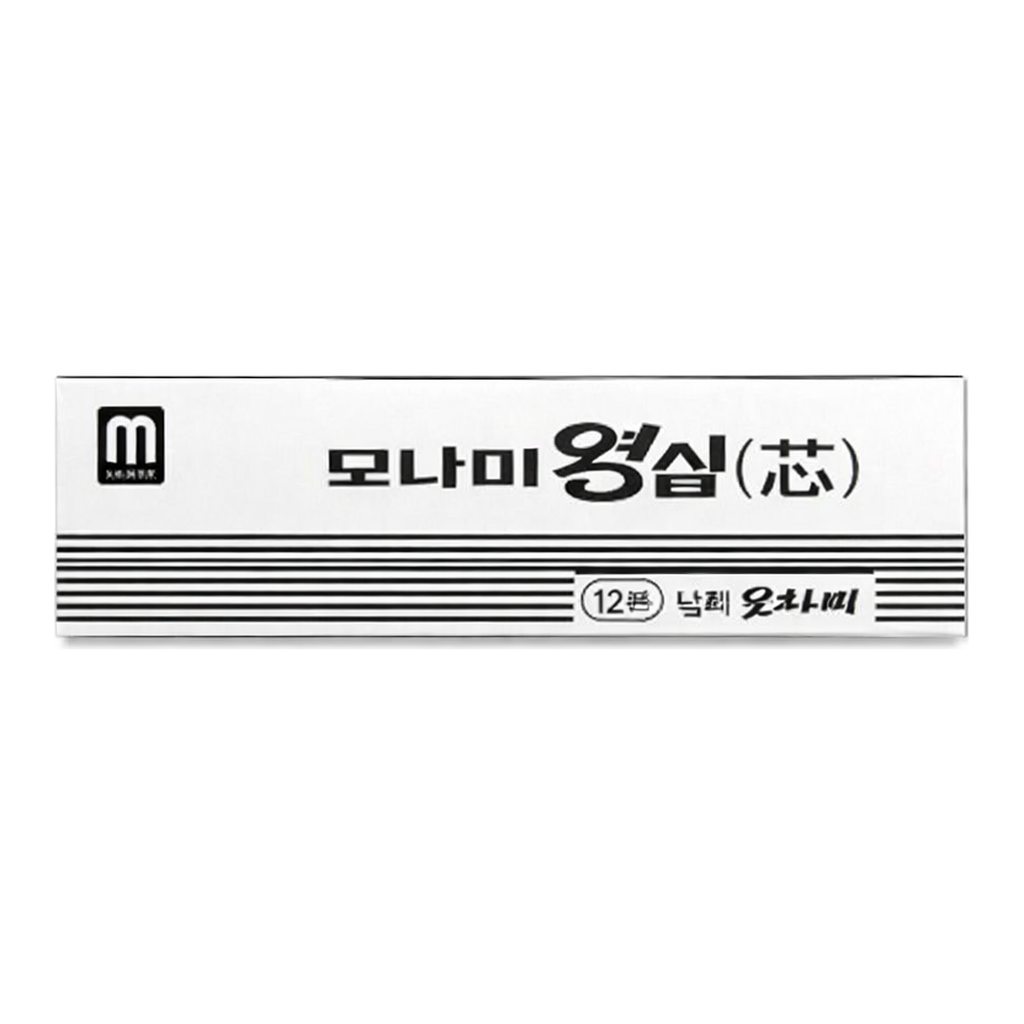 OFFICENEX 모나미 영심153리필(0.7mm 흑색/12EA)