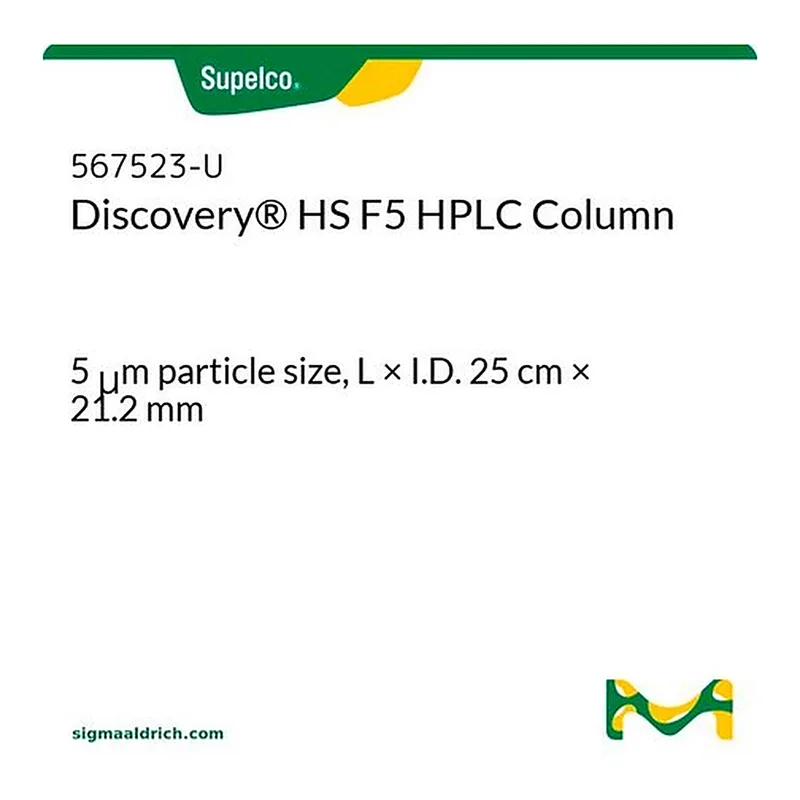 Merck HS F5 5UM 25CM X 21.2MM DISCOVERY &