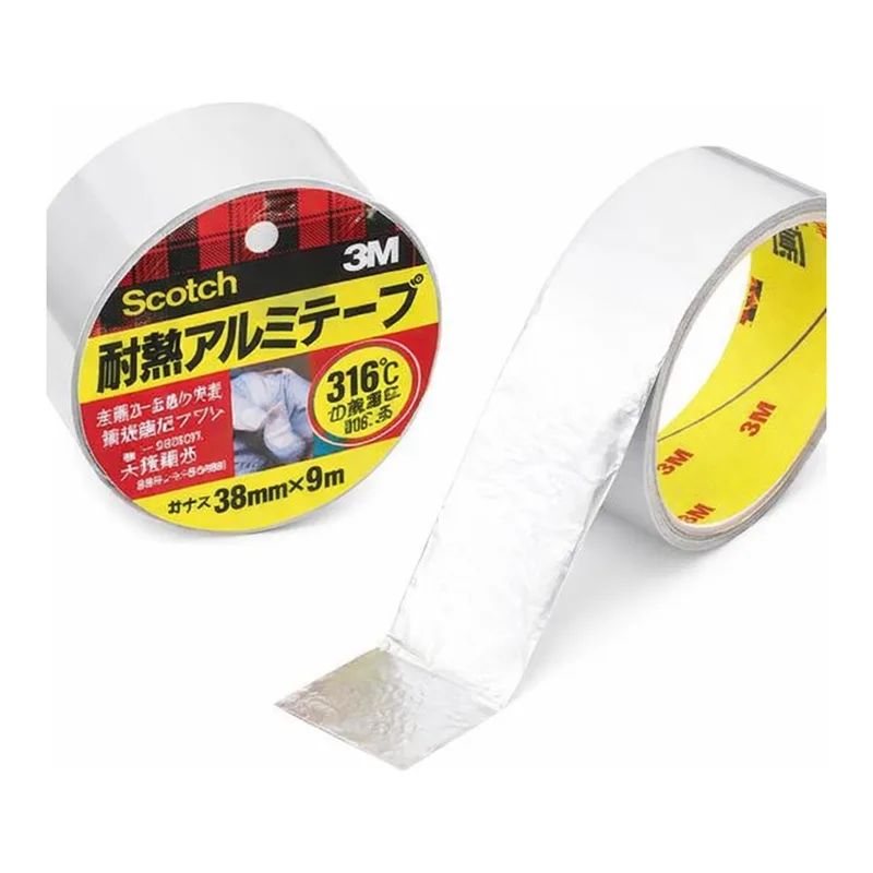 AS ONE Heat-Proof Aluminium Tape (Thickness 0.09㎜), 내열 알루미늄 테이프 (두께 0.09㎜)