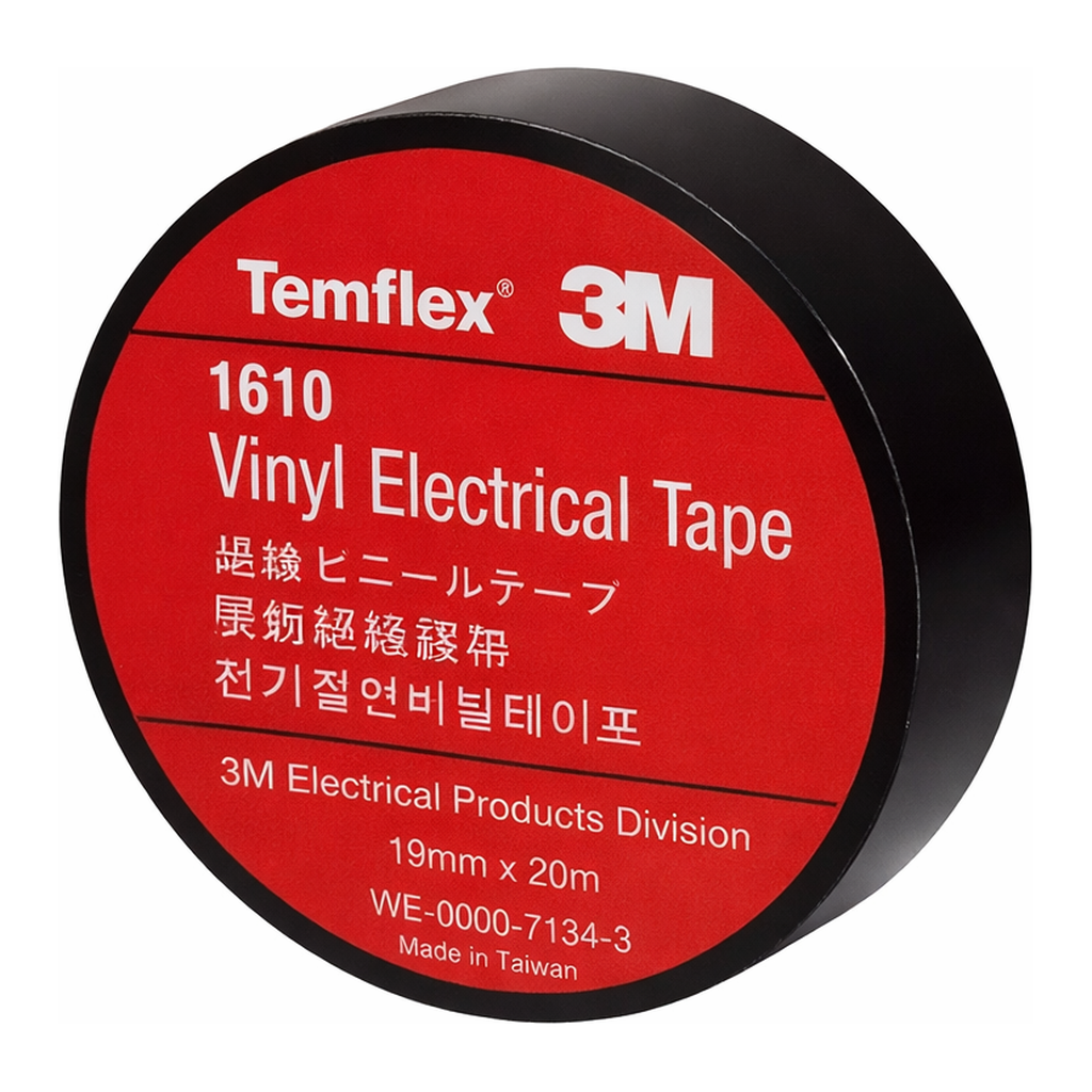 OFFICENEX 3M 전기절연 테이프 #160(구#1610) 19mm*20M
