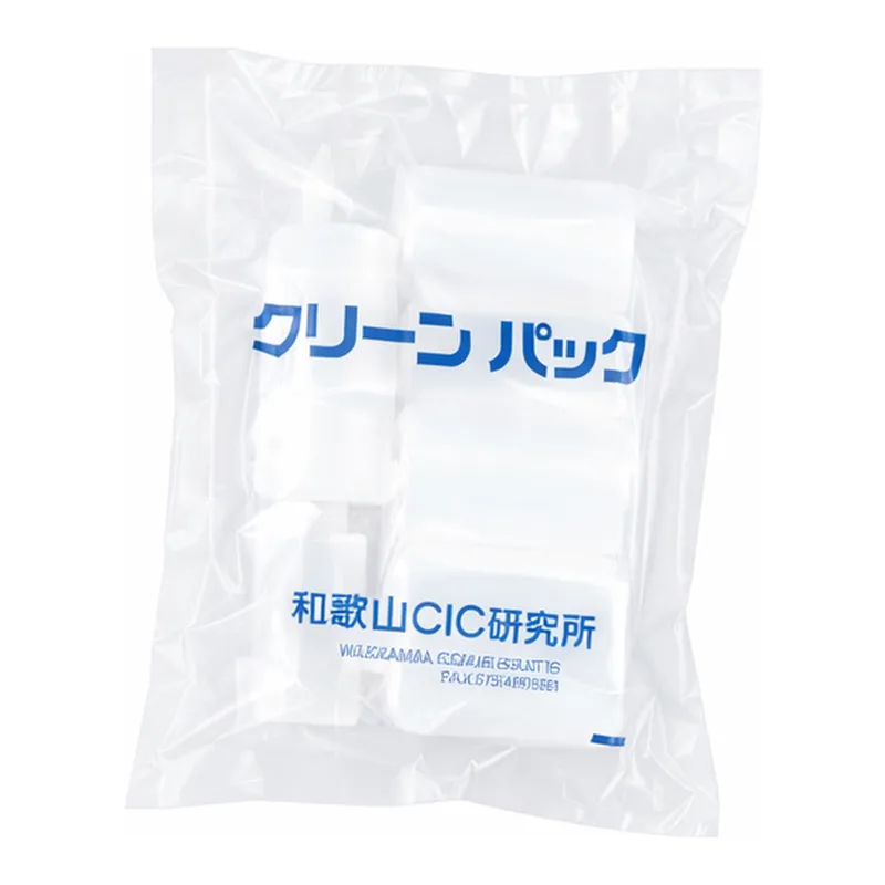 AS ONE Wide Mouth Bottle SCC 50mL 5 Bags x 2