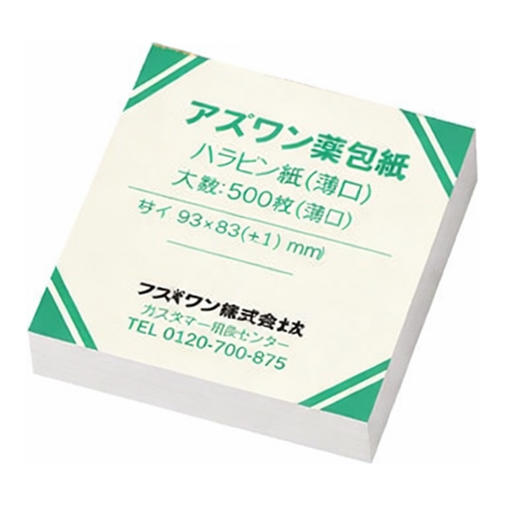 AS ONE Pharmaceutical Packaging (Shrink Pack) Parapin Paper (Light Mouth) Sterilized Small 500 Sheets Pack