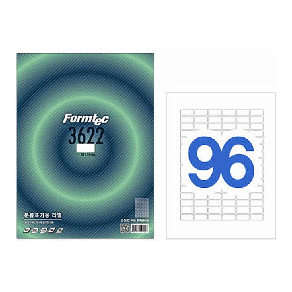 OFFICENEX 분류표기용 라벨(96칸/100매/LS-3622/폼텍)친환경 인증 상품