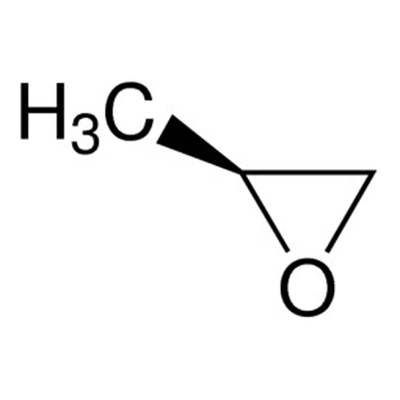 Merck (S)-(-)-PROPYLENE OXIDE, 99%