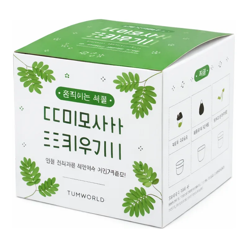 OFFICENEX 움직이는식물(미모사)