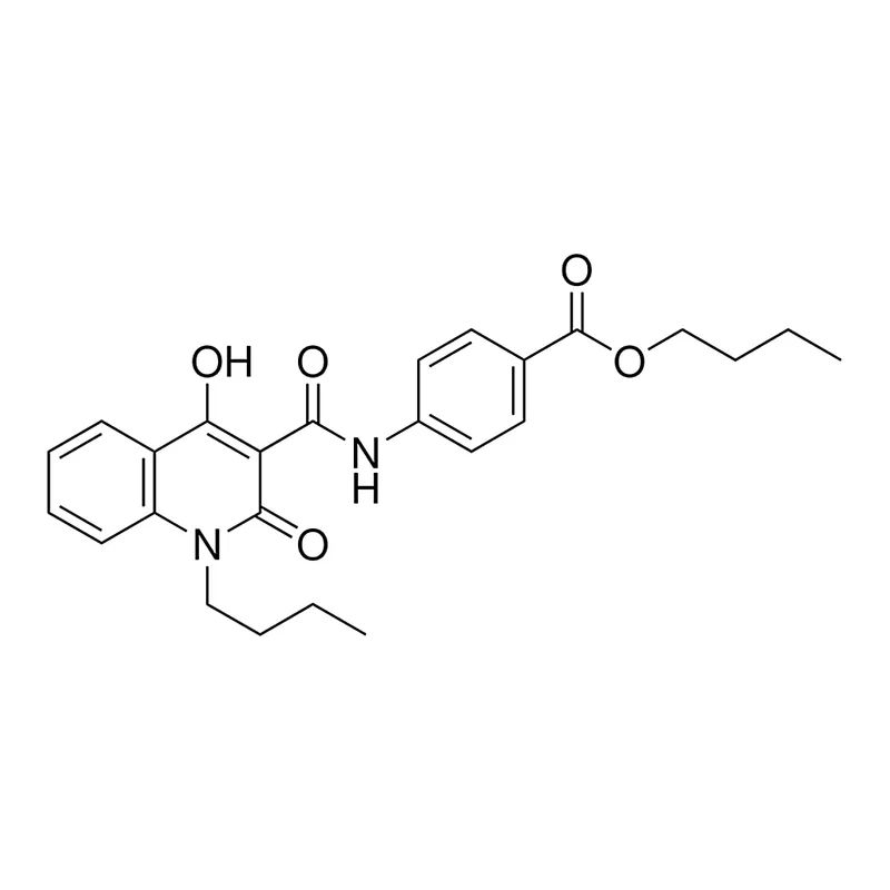 Merck 4-((1-BU-4-HO-2-OXO-1,2-2H-QUI - 25 MG&