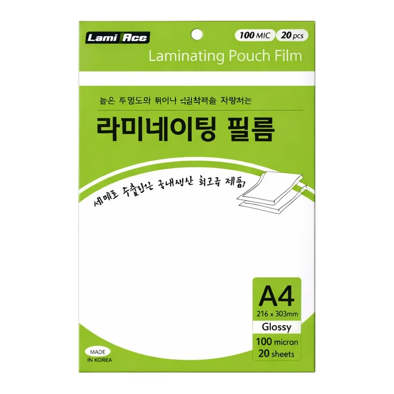 OFFICENEX 라미에이스 고급형 코팅필름(A4/216*303mm/100MIC/20매)