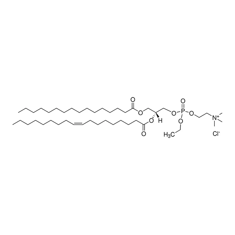 Merck 16:0-18:1 EPC (Cl Salt)
