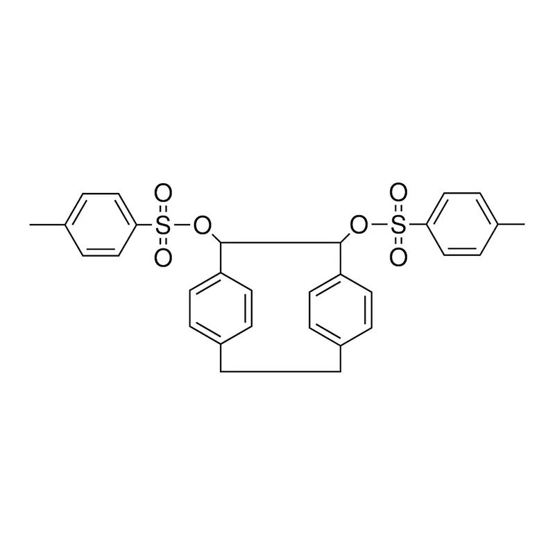 Merck RCL S48,160-2 - 25 MG