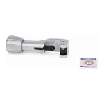Tubing Cutter 튜빙 커터