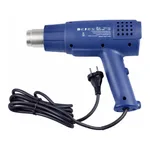 Heat Gun 열풍기