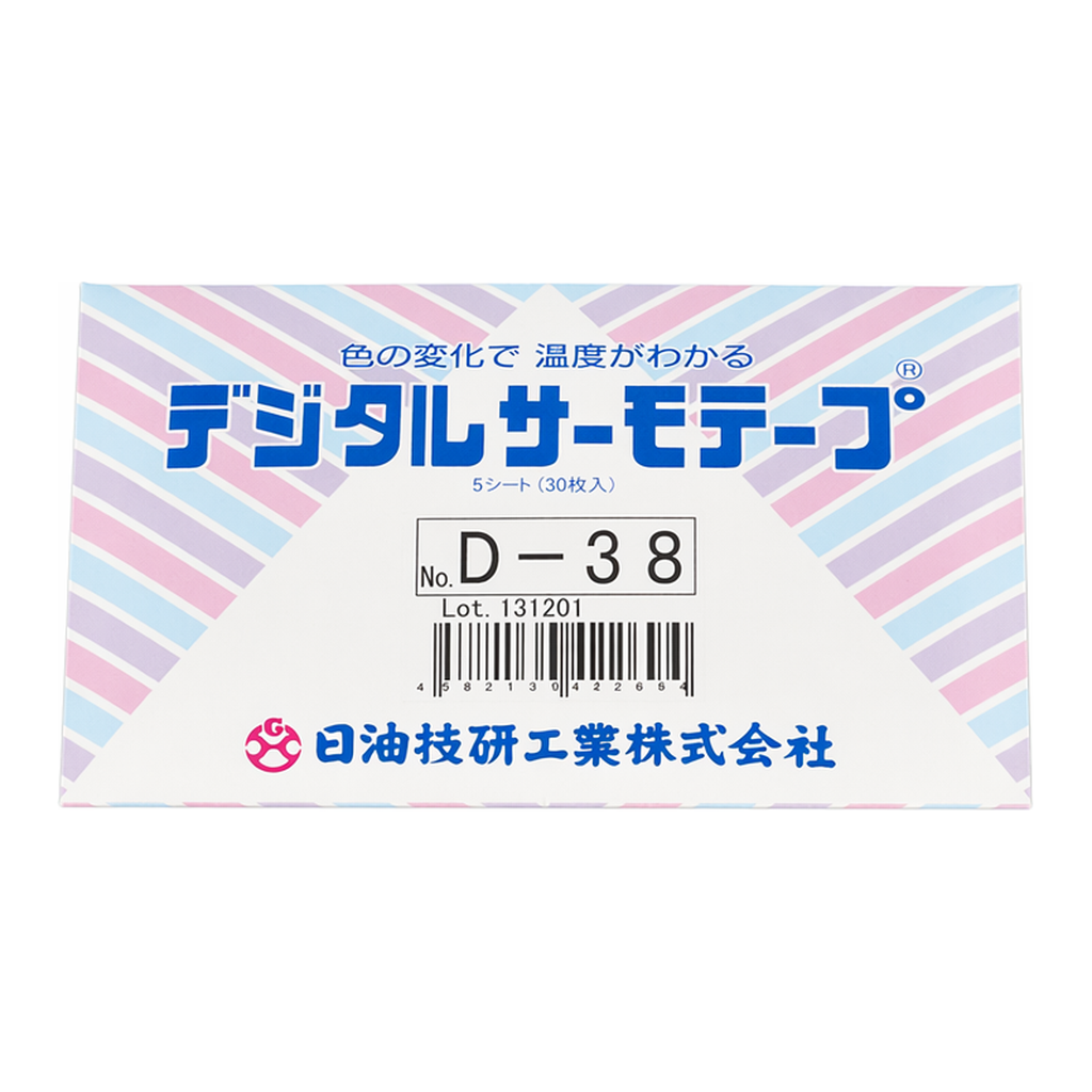 Digital Thermal Indicating Tape 디지털 온도감지 테이프