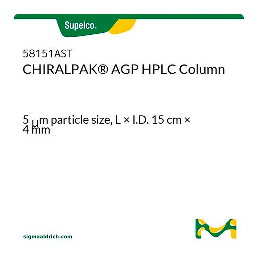 Merck CHIRALPAK(R) AGP HPLC Column