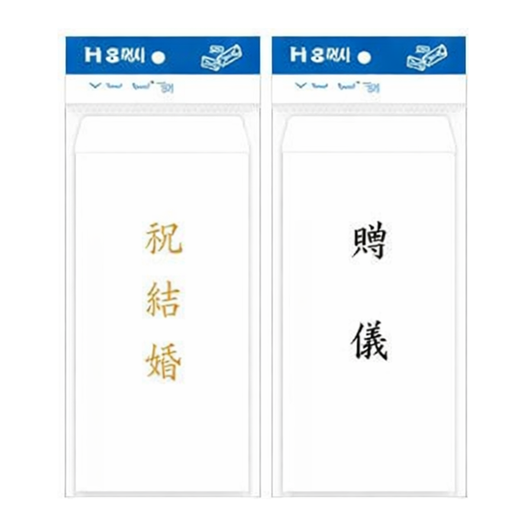 OFFICENEX 고급경조사봉투(먹박/부의10매)