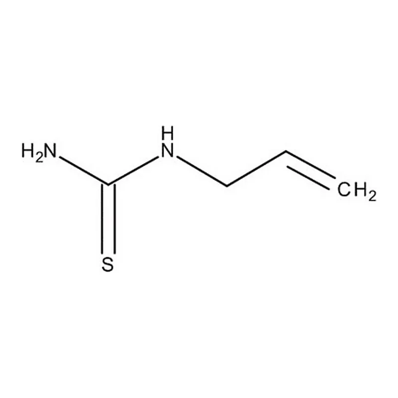 Merck N-ALLYLTHIOUREA FOR SYNTHESIS