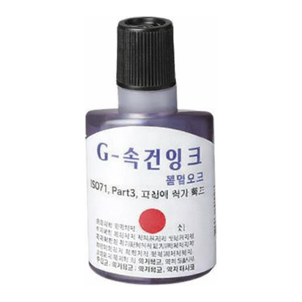 OFFICENEX G-속건 불멸스탬프잉크(100ml 적색)