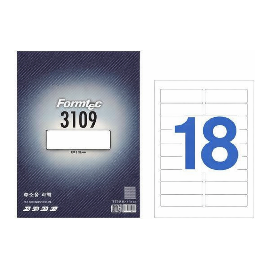 OFFICENEX 주소용 라벨(18칸/20매/LQ-3109/폼텍)친환경 인증 상품