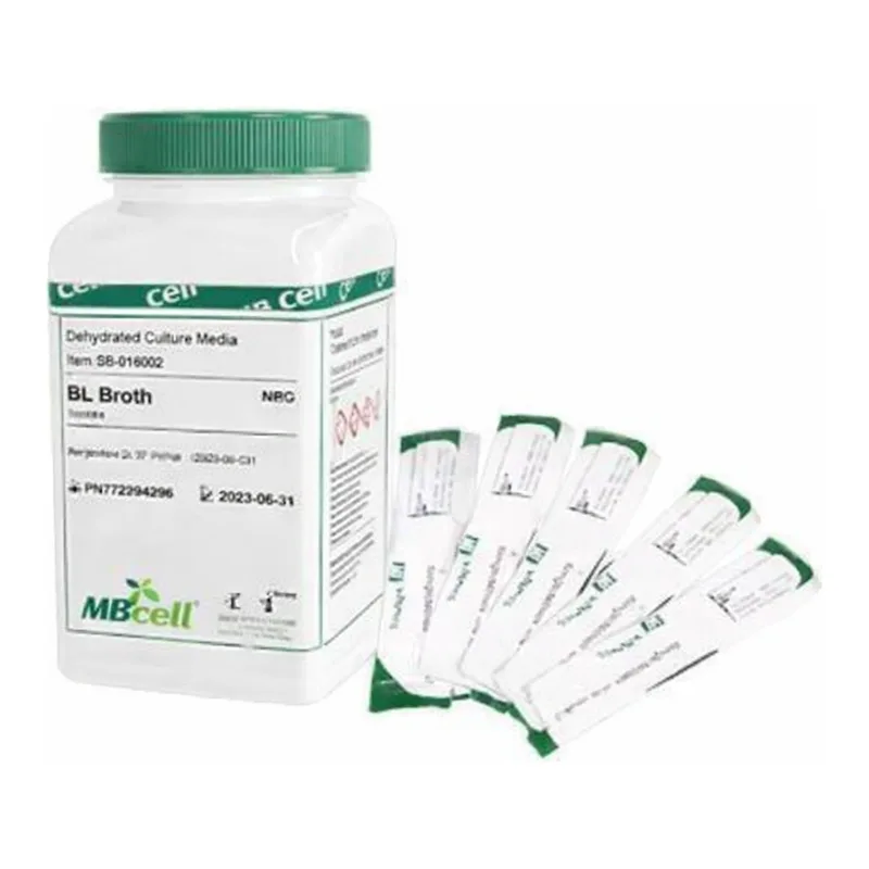 Kisanbio MBcell Tryptose Phosphate Broth