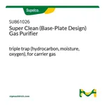 Merck Super Clean (Base-Plate Design) Gas Purifier