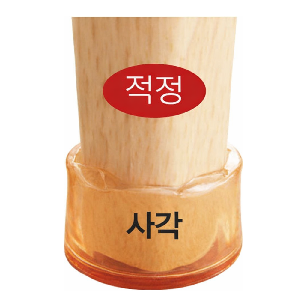 OFFICENEX [P]긁힘방지의자캡(사각/투명/대/0570/4개입/아트사인)