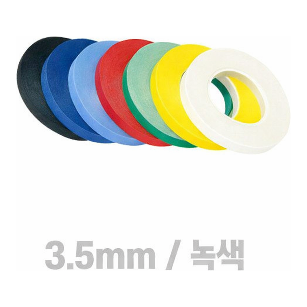 OFFICENEX 라인테이프(녹색/3.5mm/비젼라인)
