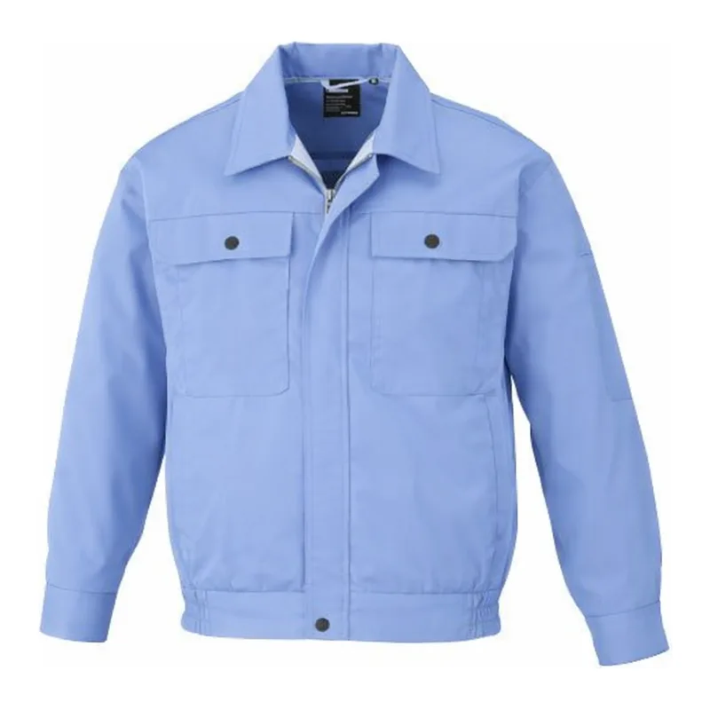 AS ONE Work Jacket (Blouson), 작업복(상의)