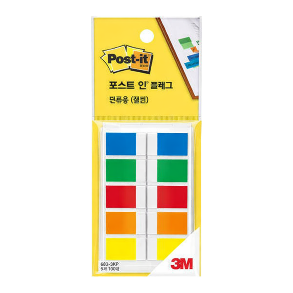 OFFICENEX 3M 포스트잇 플래그 분류용(필름) 683-5KP