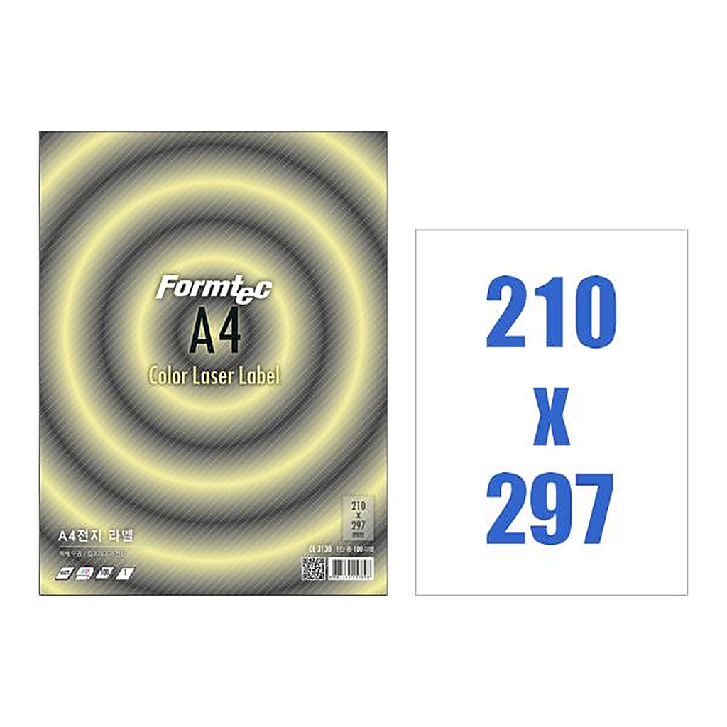OFFICENEX 레이저용 라벨(A4 /CL-3130/100매/폼텍)