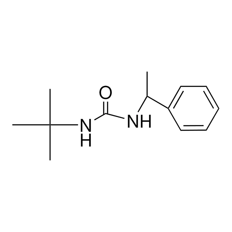 Merck 1-TERT-BUTYL-3-(ALPHA-METHYLBE - 50 MG&