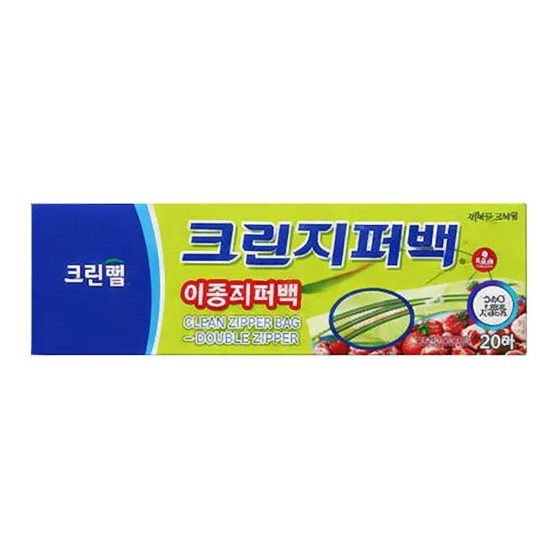 OFFICENEX 크린 이중 지퍼백 18x20cm (20매)
