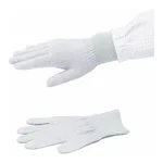 ASPURE ASPURE Conductive Gloves LL 10 Pairsand others