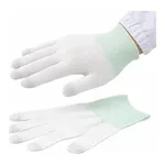 ASPURE ASPURE Conductive Line Gloves LL 10 Pairsand others