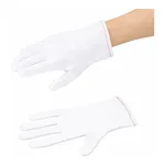 ASPURE ASPURE Cotton Smooth Gloves Without Gore LL 12 Pairsand others