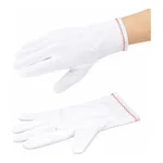 ASPURE ASPURE Nylon Precision Work Glove LL 12 Pairsand others