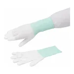 ASPURE ASPURE Long PU Coat Nylon Gloves Fingertip Coatand others