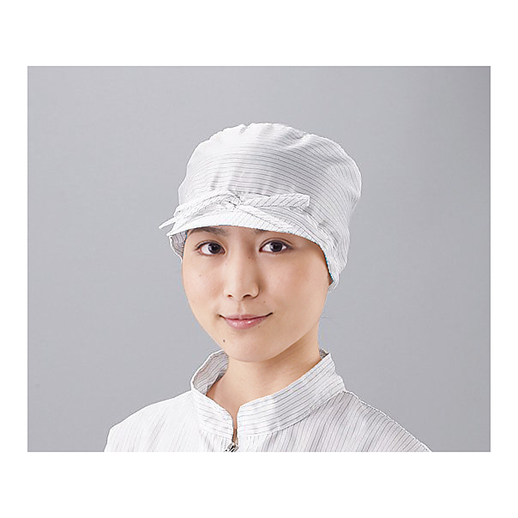 ASPURE ASPURE Clean Room Cap Whiteand others