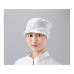 ASPURE ASPURE Clean Room Cap Whiteand others