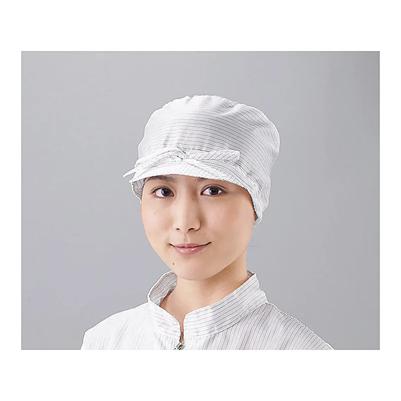 ASPURE ASPURE Clean Room Cap Whiteand others